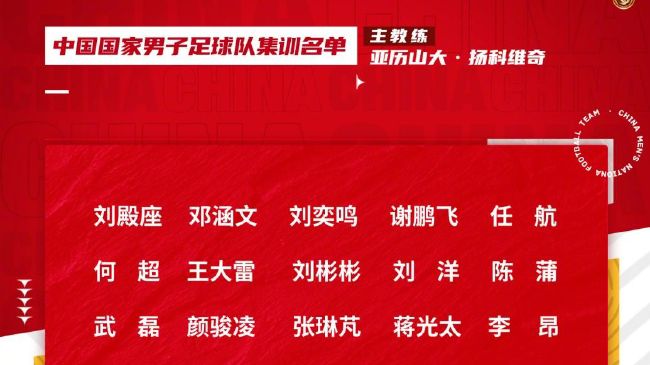 妻子与情人的聊天